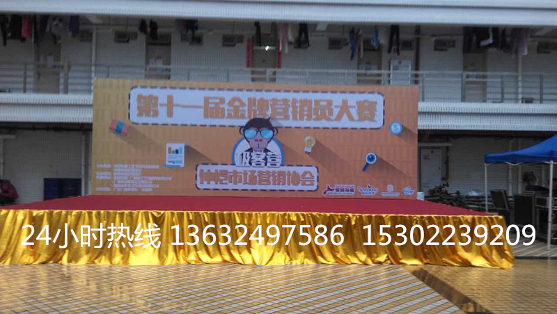 廣州學校舞臺搭建出租